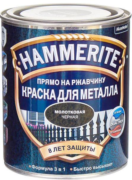 Hammerite фото